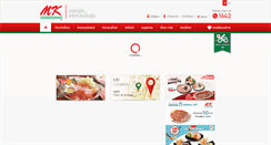 Desktop Screenshot of mkrestaurant.com